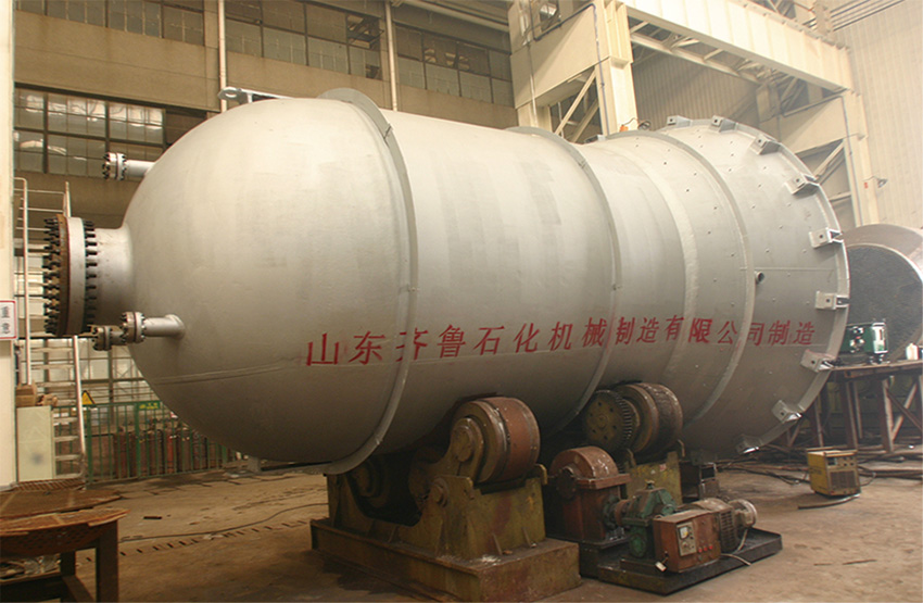  2005年1月齊魯石化第二化肥廠煤製氫1號變換爐